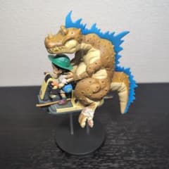 ドラゴンボール ミュージアムコレクション 拾壱 孫悟飯&恐竜