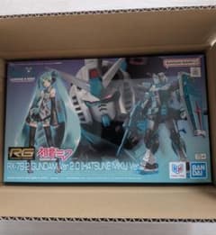 RG 1/144 RX-78-2 건담 Ver.2.0 하츠네 미쿠 Ver.