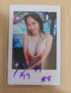 天野ちよ 直筆サイン入りチェキ 枚セット - メルカリ