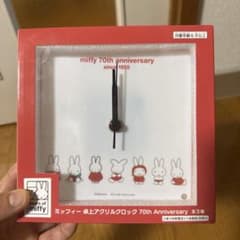 ミッフィー 70th Anniversary 卓上アクリルクロックのサムネイル