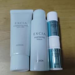 ALBION EXCIA スキンケア サンプルセット - メルカリ