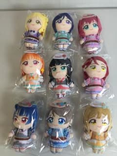 C-421 未使用 ラブライブ サンシャイン ぬいぷりけ 全9種セット GiGO C-421 未使用 ラブライブ サンシャイン ぬいぷりけ 全9種セット GiGO