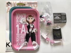 僕のヒーローアカデミア 麗日お茶子 一番くじ ガチャ ヒロアカのサムネイル