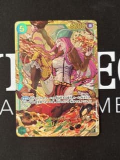 即日発送　ジュエリー ボニー シークレット　op12-118 ワンピースカードのサムネイル