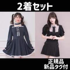 Pium ネクタイ付きスクエアフリルトップス サイドベルトプリーツミニ