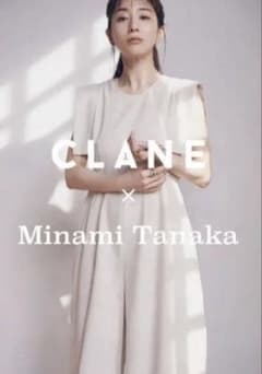 ⭐︎レア商品⭐︎田中みなみ×CLANE SQUARE SLEEVE ALLINONE - メルカリ