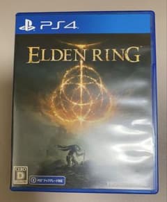 ELDEN RING PS4版のサムネイル