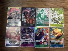 S*O様 ワンピースカードゲーム まとめ売り 8枚セットのサムネイル
