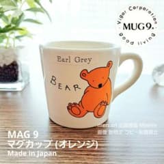 VIGOR CORPORATION☆MUG9☆クマさん☆マグカップ☆未使用 - メルカリ