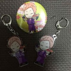 あめり様専用のサムネイル