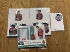EBiDANくじ 髙田彪我 セットのサムネイル