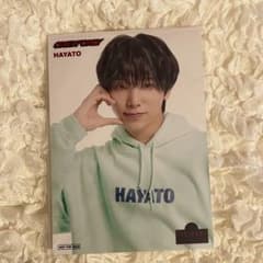 EBiDAN museum 入場者特典 ワンエン HAYATOのサムネイル