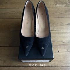CHANEL スエード パンプス 38サイズ CHANEL スエードパンプス ヒール シャネル ブラック 36.5 - メルカリ