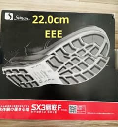安全靴 シモン 長編上靴 レディース 22cm - メルカリ