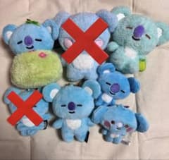 BT21 KOYA 봉제인형 마스코트 5점 세트 코야