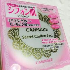 ルースパウダー シークレットシフォンパクトのサムネイル
