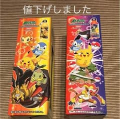 アルミダイレクトボトルのサムネイル