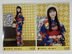 匿名配送】 小川彩 全ツ2026 浴衣 生写真 2枚 乃木坂 - メルカリ