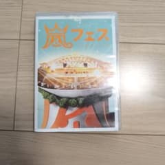 嵐/ARASHI アラフェス NATIONAL STADIUM 2012〈2枚…のサムネイル