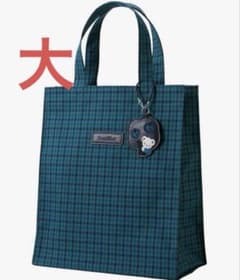 新品未使用タグ付き ファミリア チェック トートバッグ 大 青系 - メルカリ