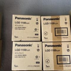 Panasonic LGD 1100 Lu1 ダウンライト 4個のサムネイル