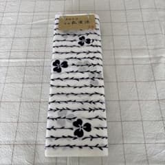 浴衣反物 氣愛染 綿100% 花柄