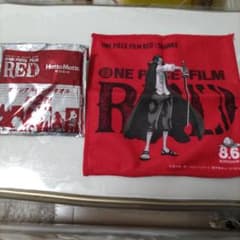 핸드 타월 (ONE PIECE FILM RED)