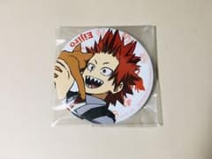 僕のヒーローアカデミア　ヒロアカ　切島鋭児郎　缶バッジのサムネイル