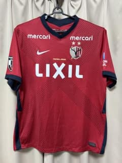 鹿島アントラーズNike ユニフォーム3XL AYASE 18 鹿島アントラーズNike ユニフォーム3XL AYASE 18 - メルカリ