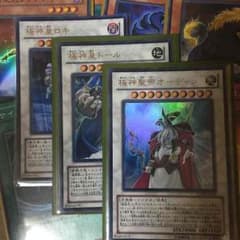 極星デッキ 遊戯王 引退 いろいろつけます！のサムネイル