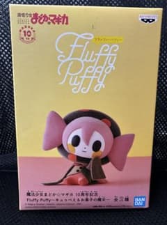 魔法少女まどか☆マギカ お菓子の魔女 fluffy puffyのサムネイル