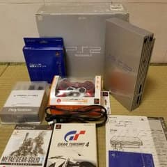 SONY プレイステーション2 本体セット SCPH-39000 シルバーのサムネイル