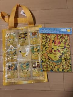 4ポケットコレクションファイル あつまれピカチュウ！ 30thショッピングバッグのサムネイル