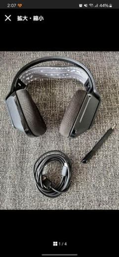 Logicool G733-BK BLACKのサムネイル