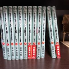 SPY×FAMILY 1〜12巻セットのサムネイル