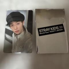 straykids RUN IT popup オンライン特典 トレカ ヒョンジン - メルカリ