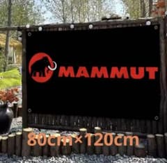MAMMUT マムート フラッグ 旗 ペナント 80cm×120cm - メルカリ
