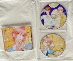 初回限定版 蜜恋ライアー!? Vol.2 琥珀ユヅキ +特典CD2枚セットのサムネイル