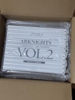 アークナイツ 美術設定集 vol.1 2セット日本語版 未開封 アークナイツ 美術設定集 vol.2 日本語版 未開封 - メルカリ