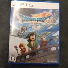 DRAGON QUEST VII Reimagined PS5 ソフトのサムネイル