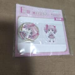 アニプレくじ まどマギ E賞 グリッター缶バッジ＆ステッカー 鹿目