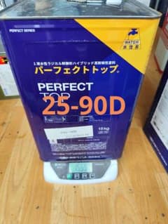 日本ペイント パーフェクトトップ 25-90D 約15.5kg缶含む 外壁塗料のサムネイル