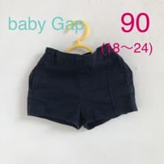 baby Gap ショートパンツ　90のサムネイル