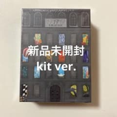 SEVENTEEN 未開封 KIT ver. 17 IS RIGHT HERE - メルカリ
