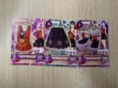 アイカツカード コーデセット - メルカリ