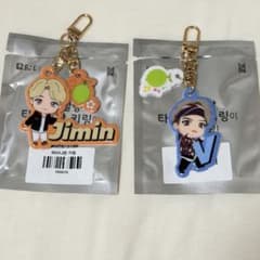 BTS 콤부처 tinytan 키 체인 V 테테지민 쿠오즈