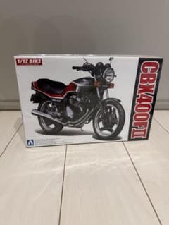 AOSHIMA 1/12 Honda CBX400F II プラモデルのサムネイル
