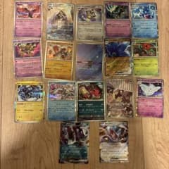 ポケモンカード 17枚セット まとめ売りのサムネイル