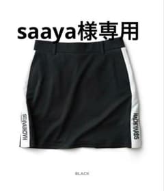 8YARDS 美品　セット上下 トップスＳ　スカートM ブラック 8YARDS 美品 セット上下 トップスS スカートM ブラック - メルカリ