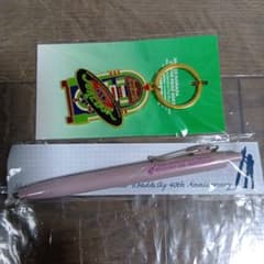 浜田省吾 グッズセット - メルカリ